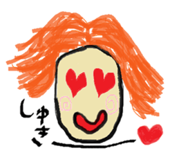 Mahiwo's Carefree Life sticker #7212838