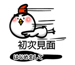 Easy to use Taiwanese & Jp Chicken 0 sticker #7212847