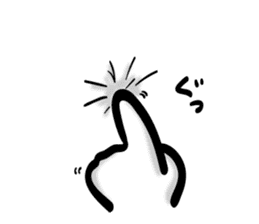 Easy to use Taiwanese & Jp Chicken 0 sticker #7212848