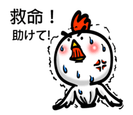 Easy to use Taiwanese & Jp Chicken 0 sticker #7212872