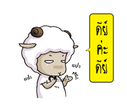 A-Sheep Blah Baa Baa V.2 sticker #7213080