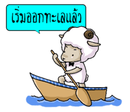 A-Sheep Blah Baa Baa V.2 sticker #7213081