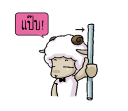 A-Sheep Blah Baa Baa V.2 sticker #7213082