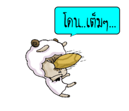 A-Sheep Blah Baa Baa V.2 sticker #7213085