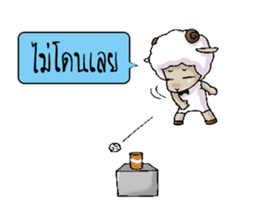 A-Sheep Blah Baa Baa V.2 sticker #7213087