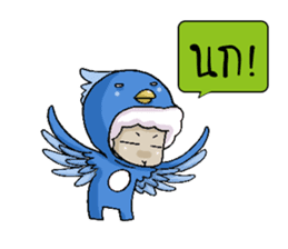 A-Sheep Blah Baa Baa V.2 sticker #7213088