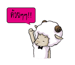 A-Sheep Blah Baa Baa V.2 sticker #7213092