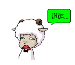 A-Sheep Blah Baa Baa V.2 sticker #7213093
