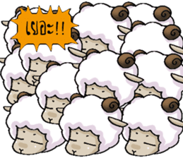 A-Sheep Blah Baa Baa V.2 sticker #7213094