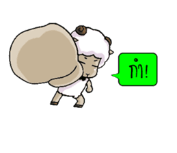 A-Sheep Blah Baa Baa V.2 sticker #7213096