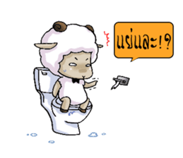 A-Sheep Blah Baa Baa V.2 sticker #7213099