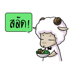 A-Sheep Blah Baa Baa V.2 sticker #7213101