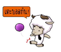 A-Sheep Blah Baa Baa V.2 sticker #7213114