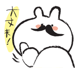 Hypothermia cat DAIFUKU-SAN (beard ver.) sticker #7213200