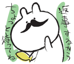 Hypothermia cat DAIFUKU-SAN (beard ver.) sticker #7213201