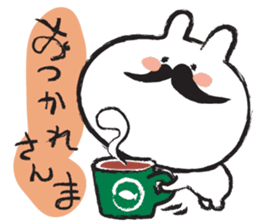 Hypothermia cat DAIFUKU-SAN (beard ver.) sticker #7213203