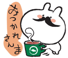 Hypothermia cat DAIFUKU-SAN (beard ver.) sticker #7213203