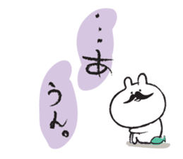 Hypothermia cat DAIFUKU-SAN (beard ver.) sticker #7213205