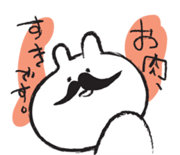 Hypothermia cat DAIFUKU-SAN (beard ver.) sticker #7213206