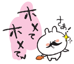 Hypothermia cat DAIFUKU-SAN (beard ver.) sticker #7213207