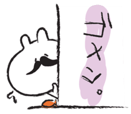 Hypothermia cat DAIFUKU-SAN (beard ver.) sticker #7213214