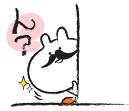 Hypothermia cat DAIFUKU-SAN (beard ver.) sticker #7213216