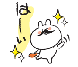 Hypothermia cat DAIFUKU-SAN (beard ver.) sticker #7213217