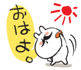 Hypothermia cat DAIFUKU-SAN (beard ver.) sticker #7213219