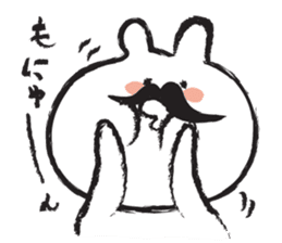 Hypothermia cat DAIFUKU-SAN (beard ver.) sticker #7213228