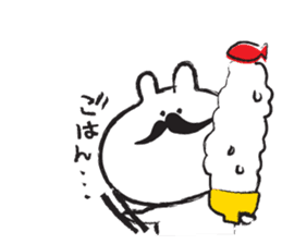 Hypothermia cat DAIFUKU-SAN (beard ver.) sticker #7213231