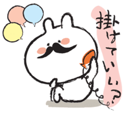 Hypothermia cat DAIFUKU-SAN (beard ver.) sticker #7213232