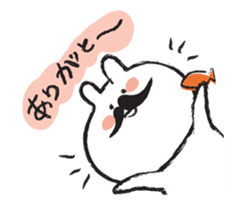 Hypothermia cat DAIFUKU-SAN (beard ver.) sticker #7213235