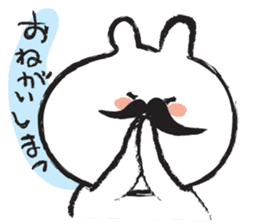 Hypothermia cat DAIFUKU-SAN (beard ver.) sticker #7213237