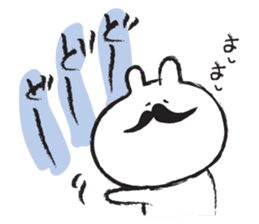 Hypothermia cat DAIFUKU-SAN (beard ver.) sticker #7213239