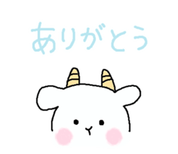GoatGoatGoat sticker #7213362