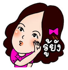 Sookjai 3 sticker #7213448