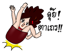 Sookjai 3 sticker #7213473