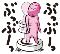 GAMBA RUMBA sticker #7213480