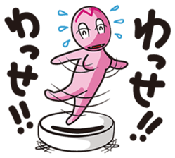 GAMBA RUMBA sticker #7213487