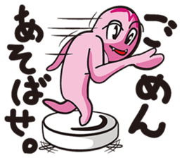 GAMBA RUMBA sticker #7213488