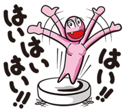 GAMBA RUMBA sticker #7213491