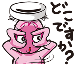 GAMBA RUMBA sticker #7213496