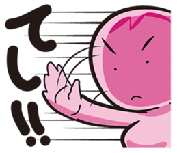 GAMBA RUMBA sticker #7213499