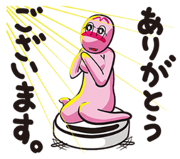 GAMBA RUMBA sticker #7213501