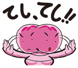 GAMBA RUMBA sticker #7213504