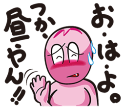 GAMBA RUMBA sticker #7213507