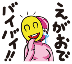 GAMBA RUMBA sticker #7213510