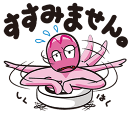 GAMBA RUMBA sticker #7213515