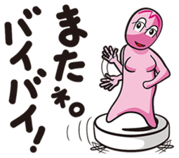 GAMBA RUMBA sticker #7213518