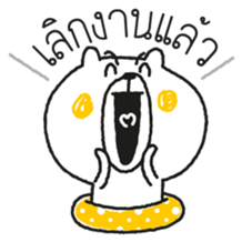 Bear in swim tube Vol.1 sticker #7213650
